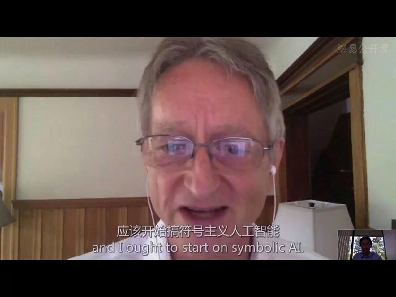 hinton追忆２
